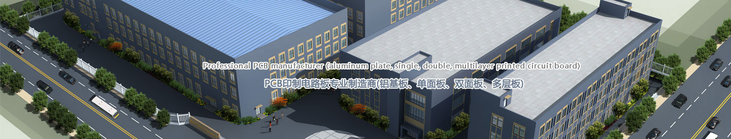 Quzhou Chuante Electronic Technology Co. Ltd.
