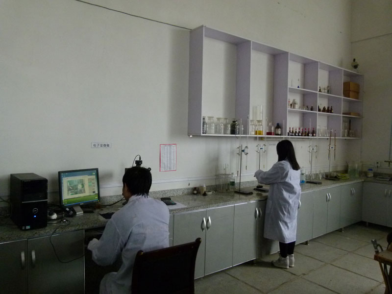 
化验室1